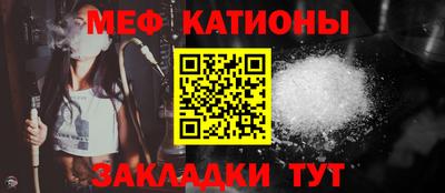прущая мука Коммунар