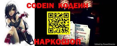прущая мука Коммунар