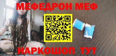 шишки Конаково
