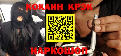 прущая мука Коммунар