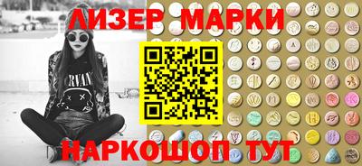 шишки Конаково