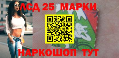MDMA Комсомольск-на-Амуре