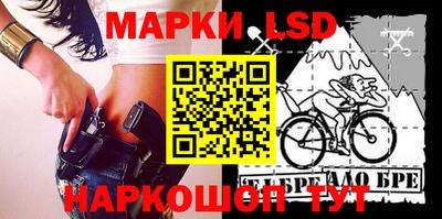 шишки Конаково