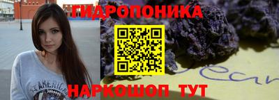 MDMA Комсомольск-на-Амуре