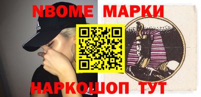 MDMA Комсомольск-на-Амуре