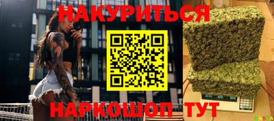 MDMA Комсомольск-на-Амуре
