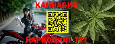 MDMA Комсомольск-на-Амуре