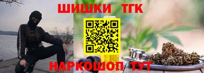 прущая мука Коммунар