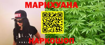 шишки Конаково