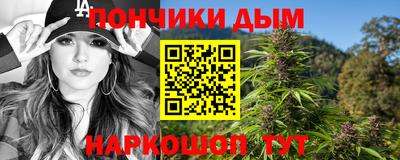прущая мука Коммунар