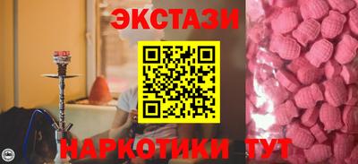 прущая мука Коммунар