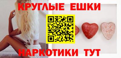 прущая мука Коммунар