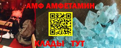 прущая мука Коммунар