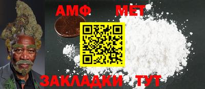 MDMA Комсомольск-на-Амуре