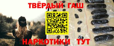 MDMA Комсомольск-на-Амуре