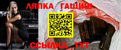 MDMA Комсомольск-на-Амуре