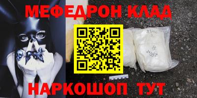 шишки Конаково