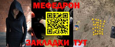 шишки Конаково